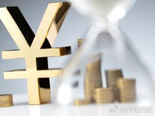 市北个人能直接去银行贷款吗?
